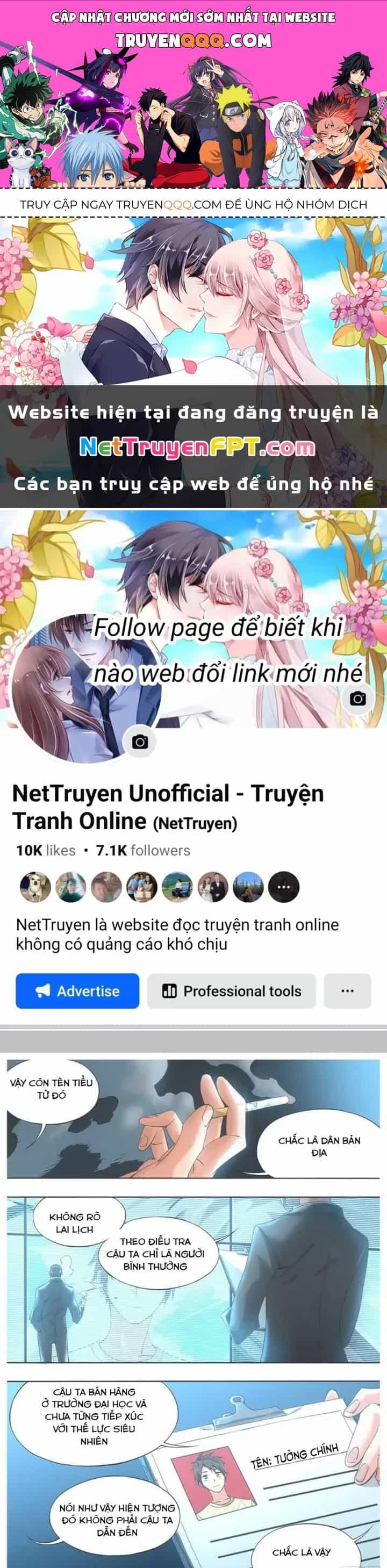 Cô Gái Chùy Của Tôi - Chương 21 - ảnh 1
