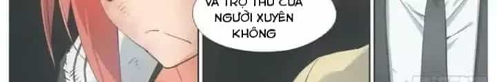 Cô Gái Chùy Của Tôi - Chương 38 - ảnh 14