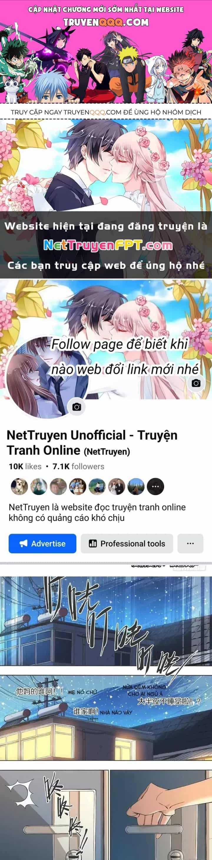 Cô Gái Chùy Của Tôi - Chương 8 - ảnh 1