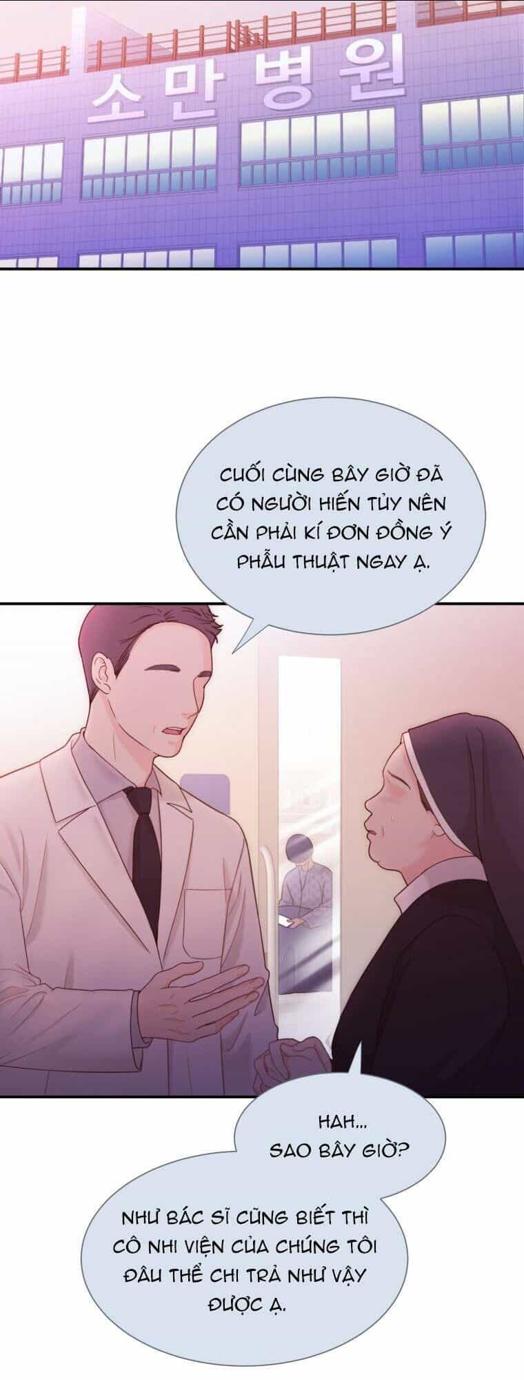 Cô Gái Cứu Tinh Được Yêu Mến - Chương 1 - ảnh 8