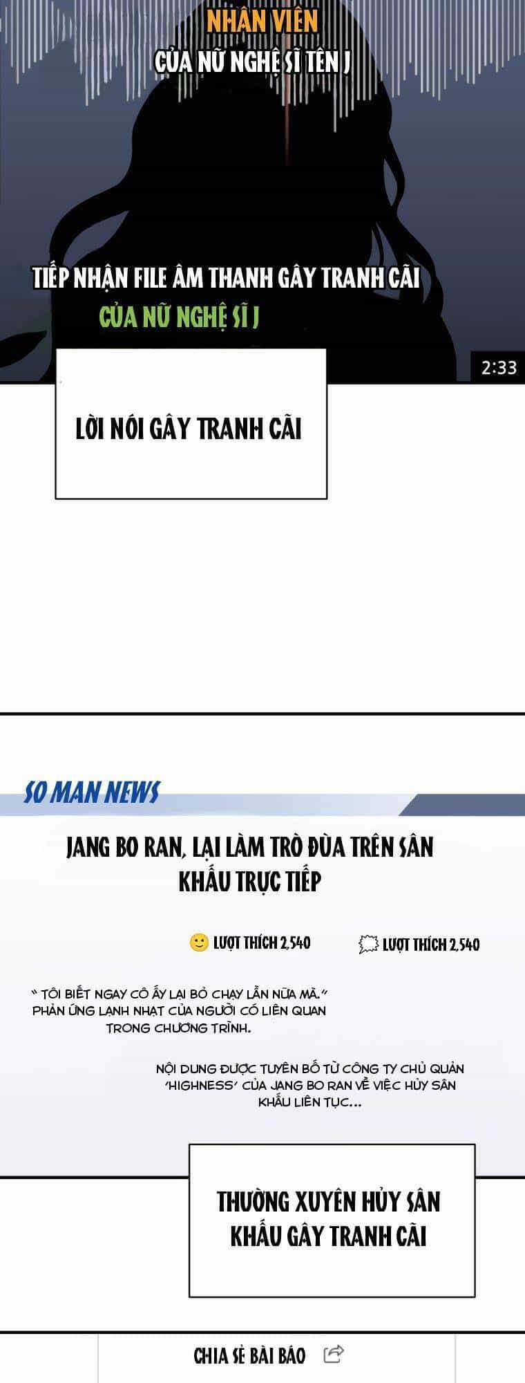 Cô Gái Cứu Tinh Được Yêu Mến - Chương 2 - ảnh 44