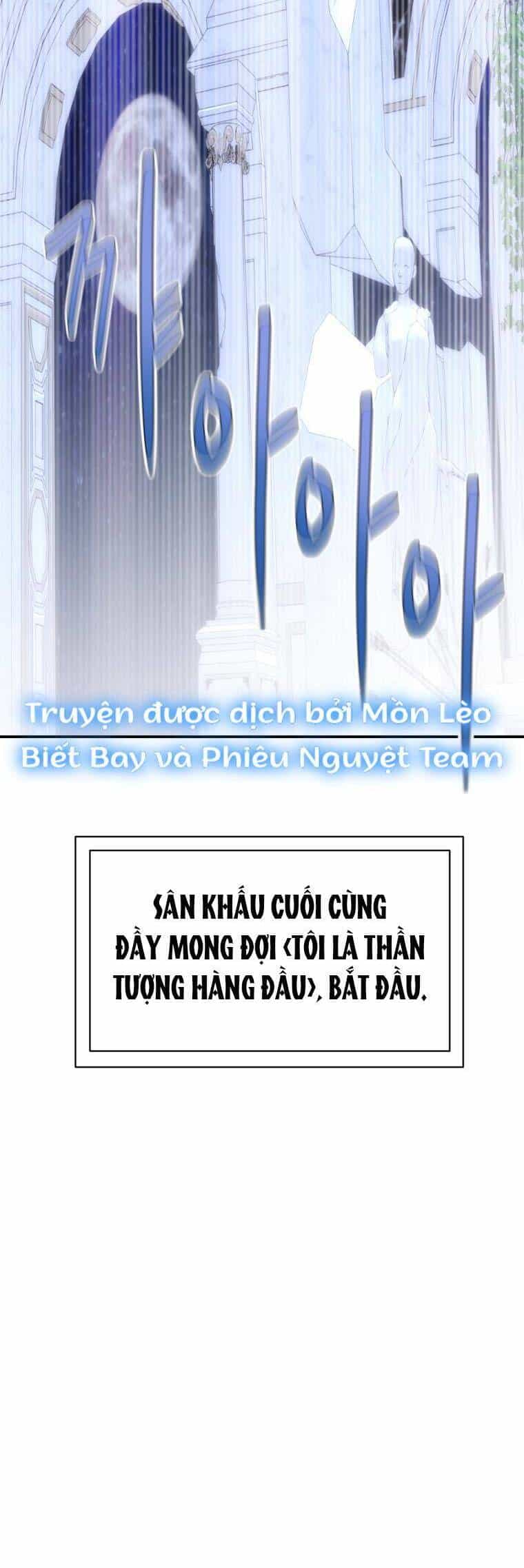 Cô Gái Cứu Tinh Được Yêu Mến - Chương 29 - ảnh 21