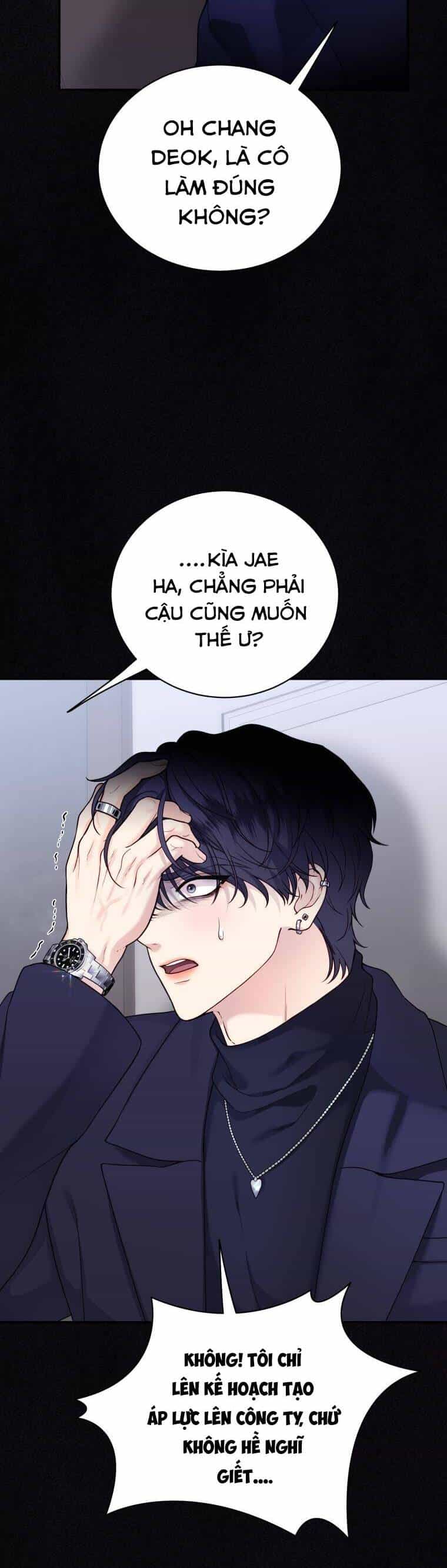 Cô Gái Cứu Tinh Được Yêu Mến - Chương 42 - ảnh 12