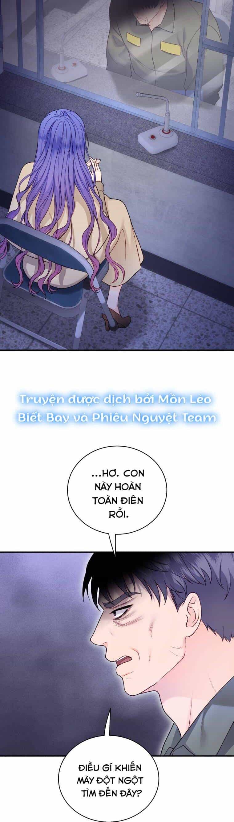 Cô Gái Cứu Tinh Được Yêu Mến - Chương 42 - ảnh 3