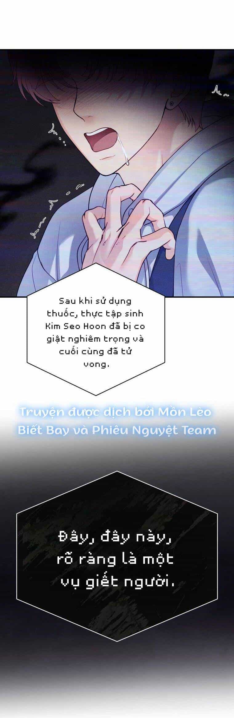 Cô Gái Cứu Tinh Được Yêu Mến - Chương 48 - ảnh 7