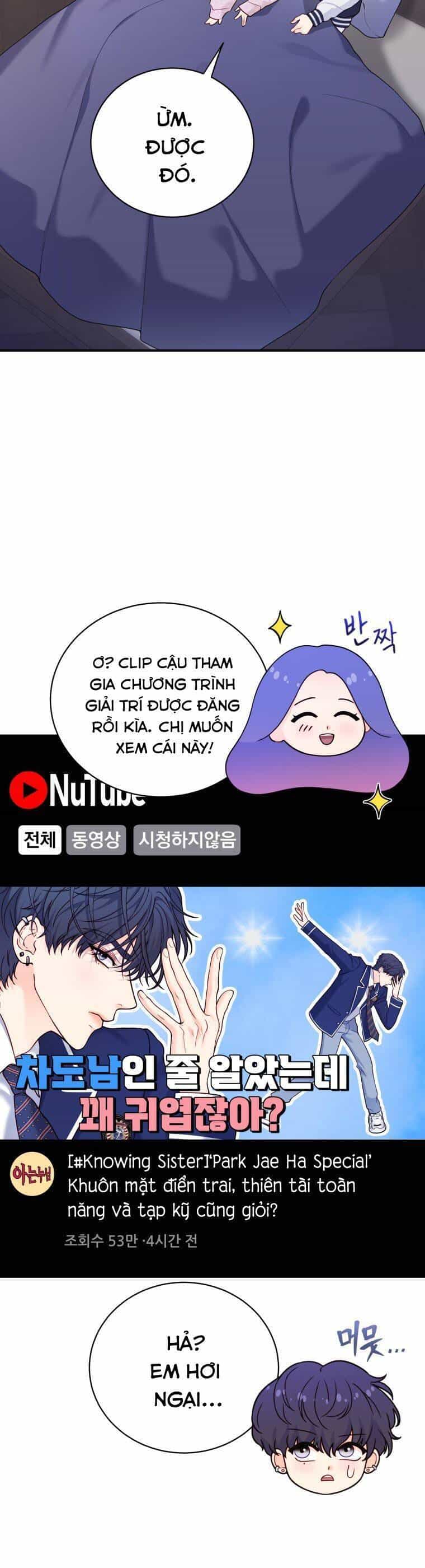 Cô Gái Cứu Tinh Được Yêu Mến - Chương 52 - ảnh 6