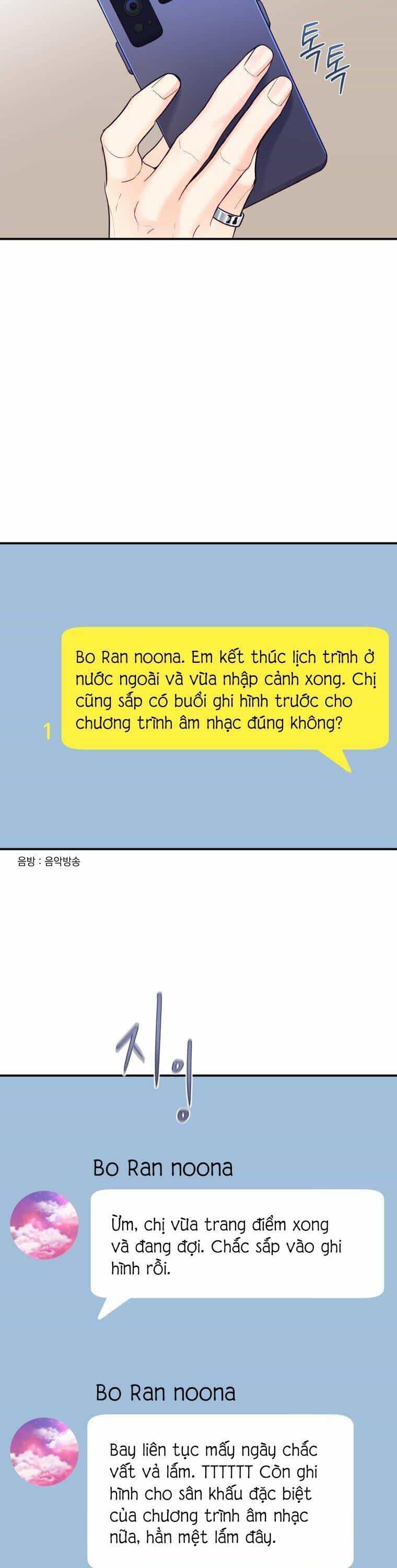 Cô Gái Cứu Tinh Được Yêu Mến - Chương 54 - ảnh 6