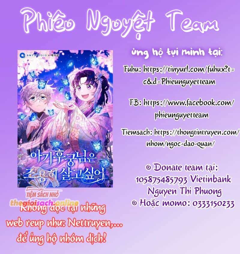 Cô Gái Cứu Tinh Được Yêu Mến - Chương 60 - ảnh 2