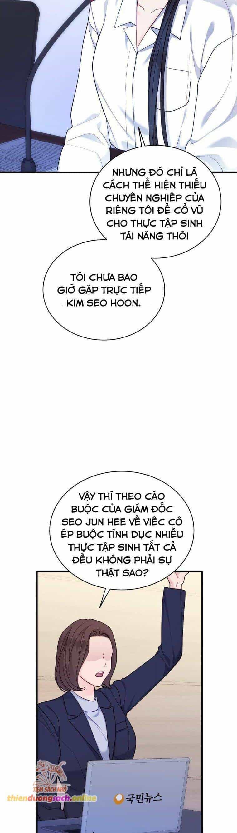 Cô Gái Cứu Tinh Được Yêu Mến - Chương 64 - ảnh 42