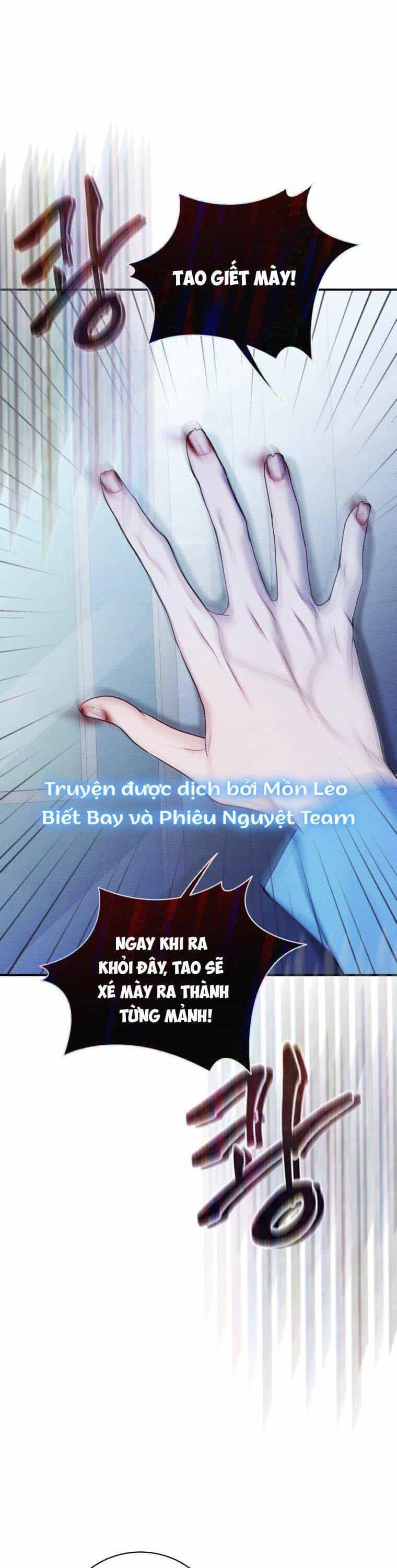 Cô Gái Cứu Tinh Được Yêu Mến - Chương 69 - ảnh 31