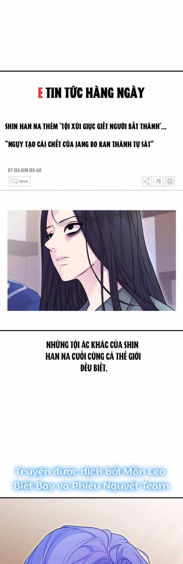 Cô Gái Cứu Tinh Được Yêu Mến - Chương 69 - ảnh 5
