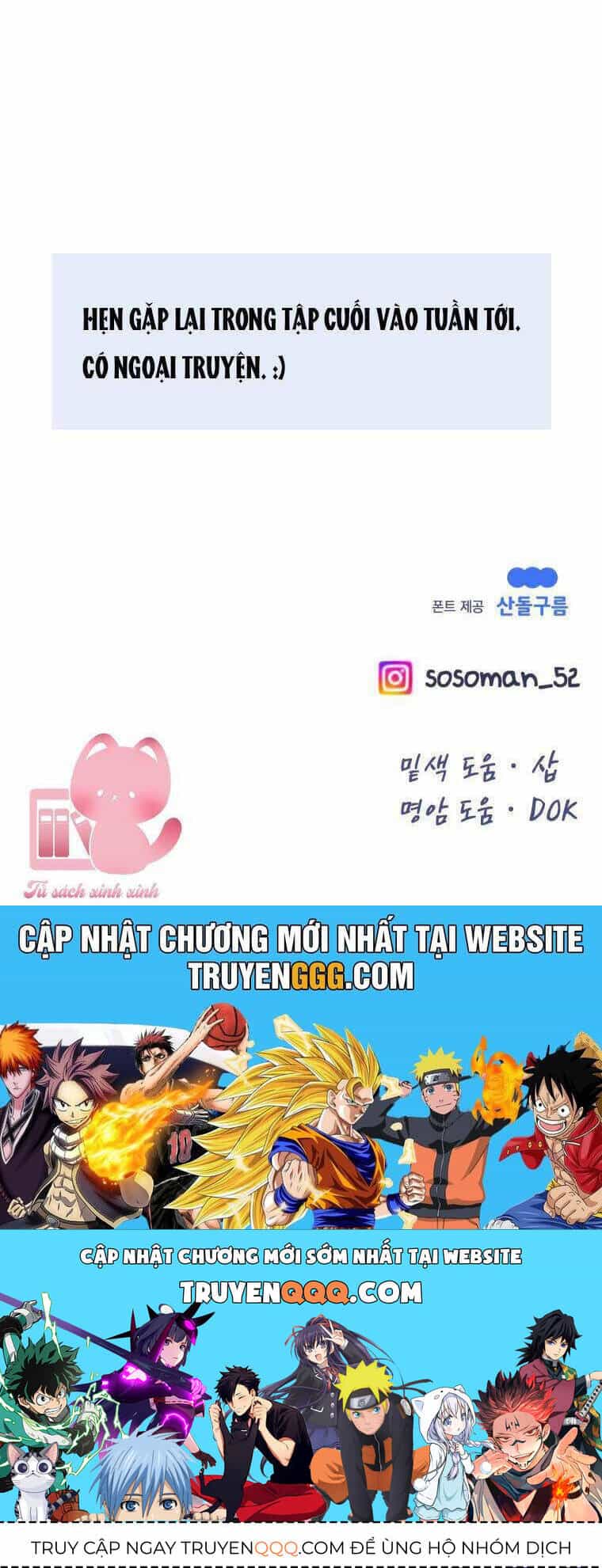 Cô Gái Cứu Tinh Được Yêu Mến - Chương 69 - ảnh 52