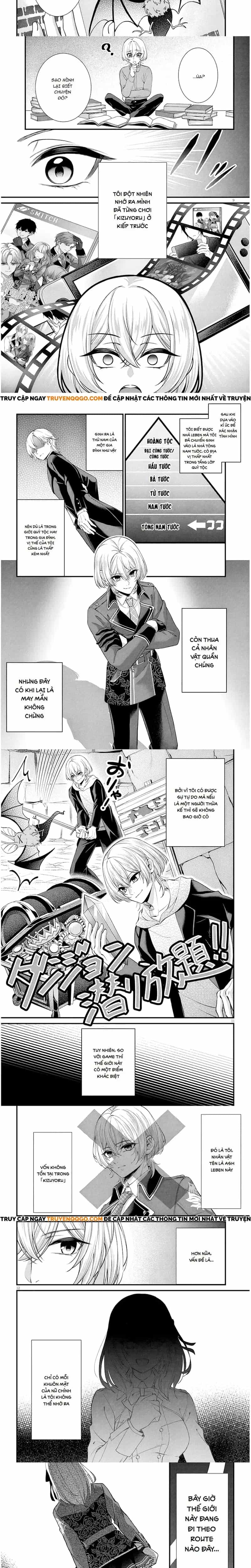 Cô Gái Mà Tôi Nhặt Được Trong Con Hẻm Hóa Ra Lại Là Nữ Chính Của Thế Giới Otome Game - Chương 1 - ảnh 3