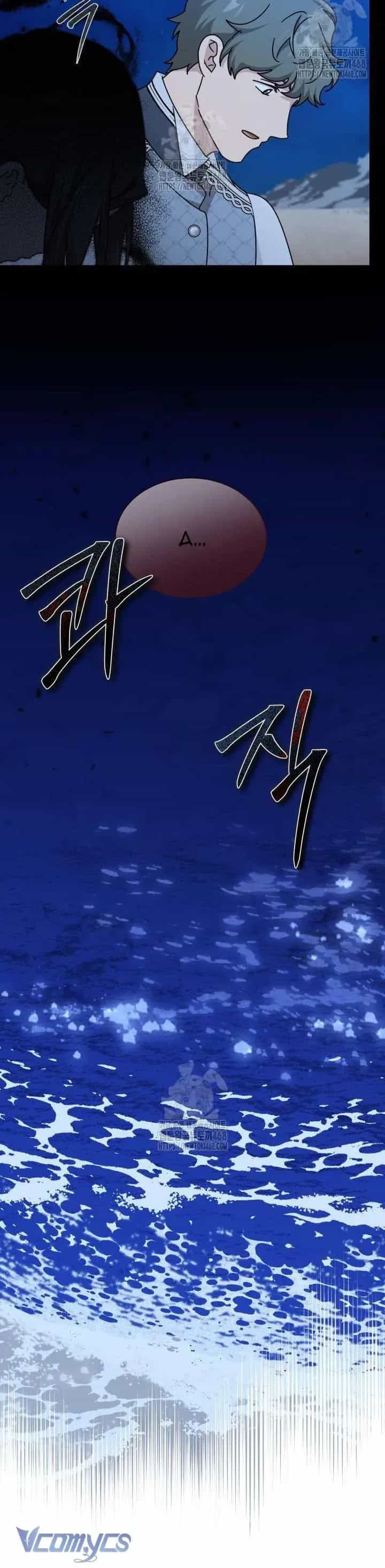 Cô Gái Sẽ Trở Thành Chủ Gia Đình - Chương 110 - ảnh 14