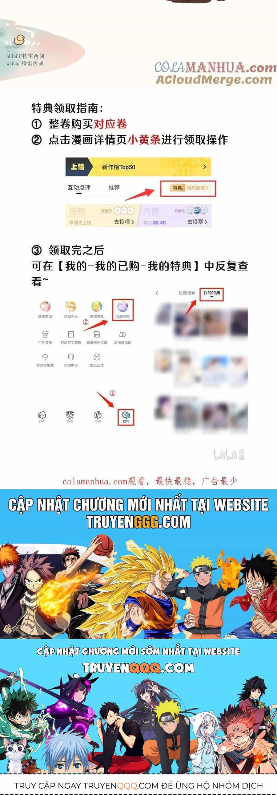 Cô Gái Thân Yêu Của Tôi - Chương 18 - ảnh 17