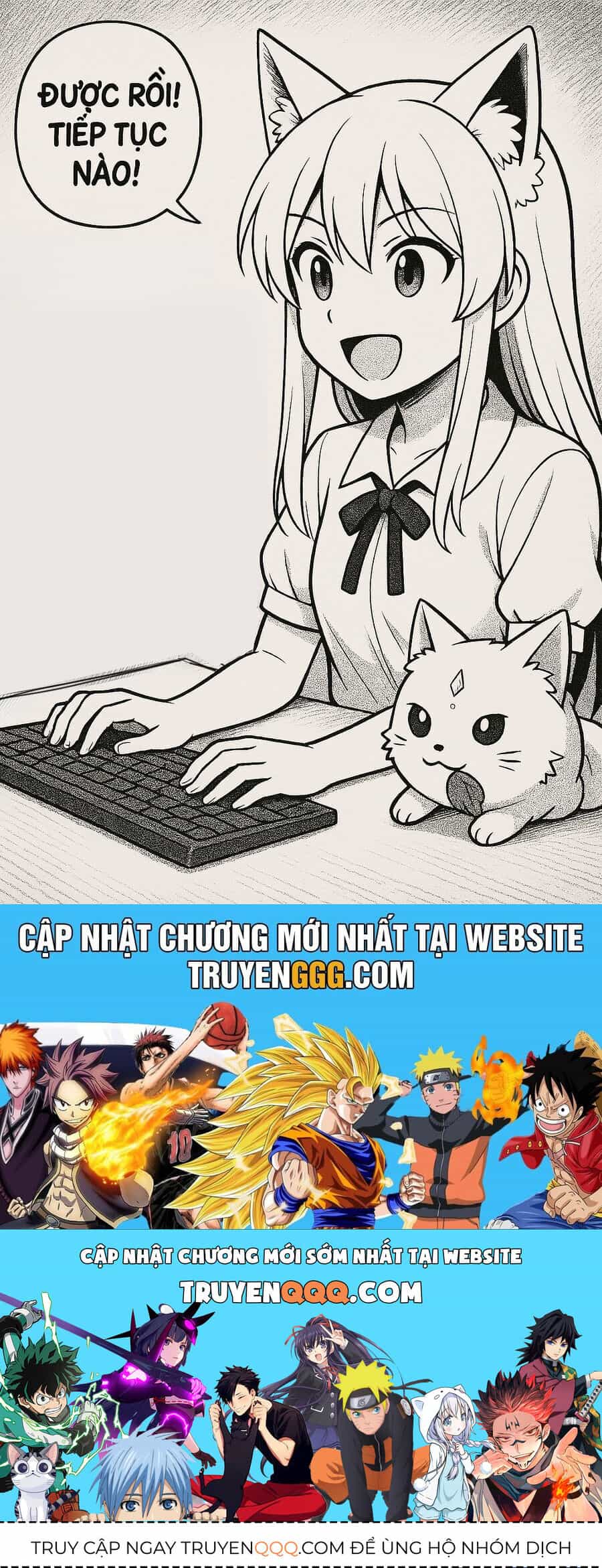 Cô Gái Thân Yêu Của Tôi - Chương 19 - ảnh 23