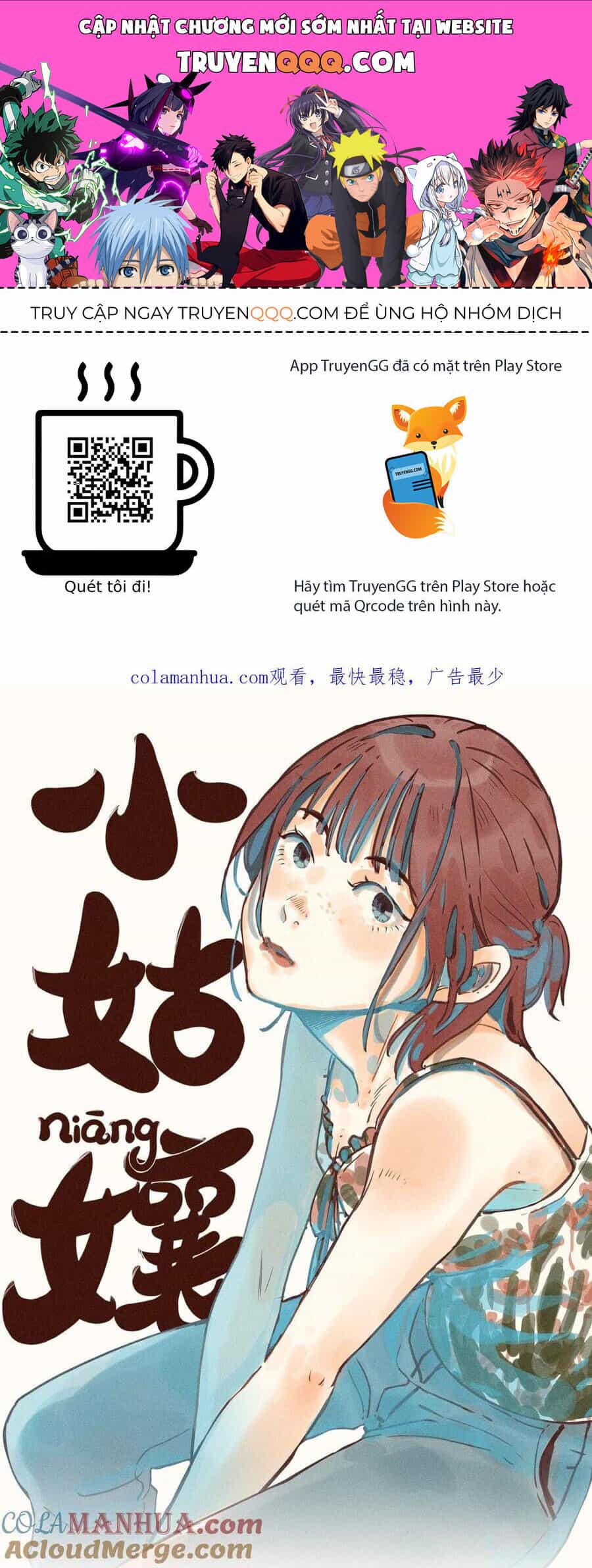 Cô Gái Thân Yêu Của Tôi - Chương 2 - ảnh 1
