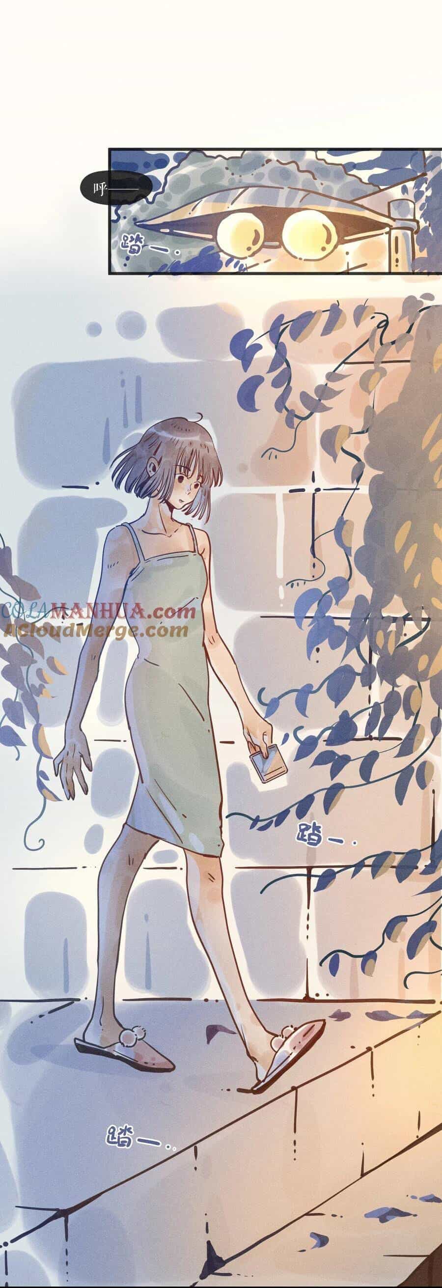 Cô Gái Thân Yêu Của Tôi - Chương 20 - ảnh 17