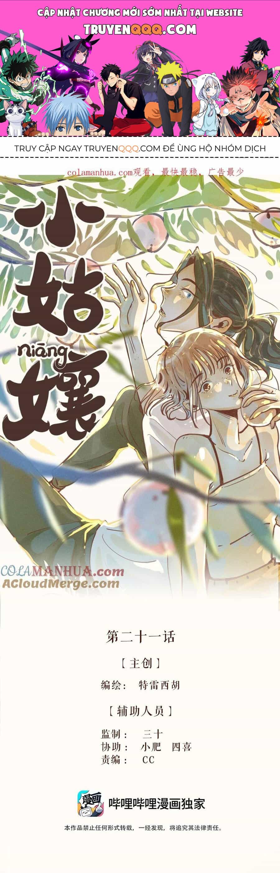 Cô Gái Thân Yêu Của Tôi - Chương 21 - ảnh 1