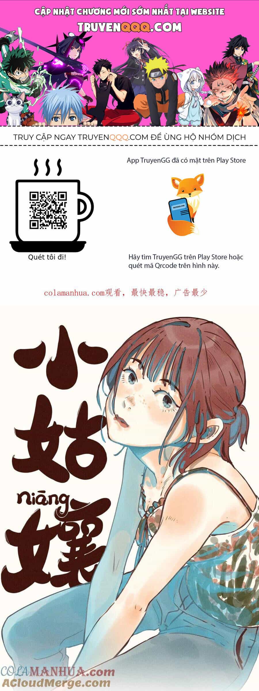 Cô Gái Thân Yêu Của Tôi - Chương 3 - ảnh 1