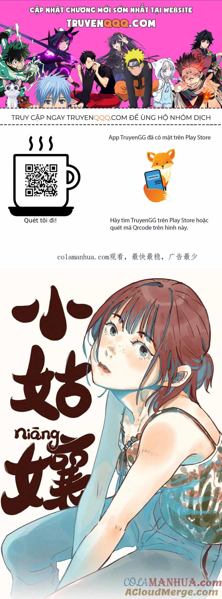 Cô Gái Thân Yêu Của Tôi - Chương 4 - ảnh 1