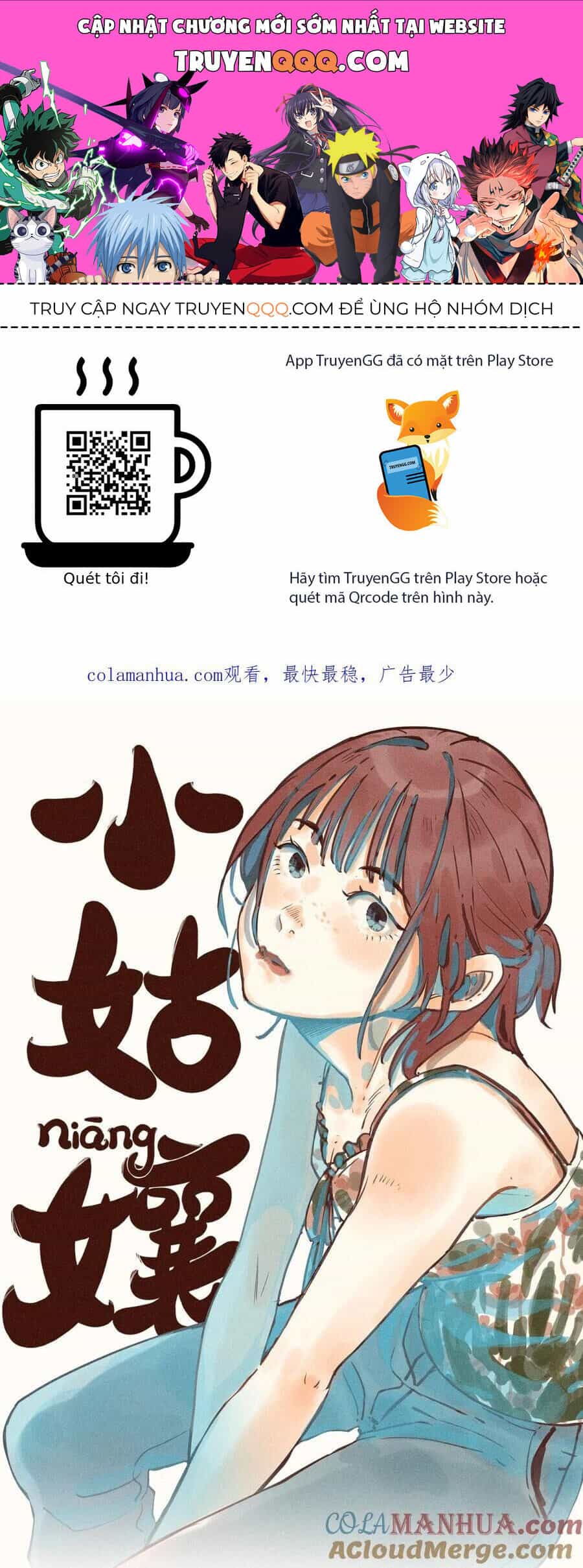 Cô Gái Thân Yêu Của Tôi - Chương 5 - ảnh 1