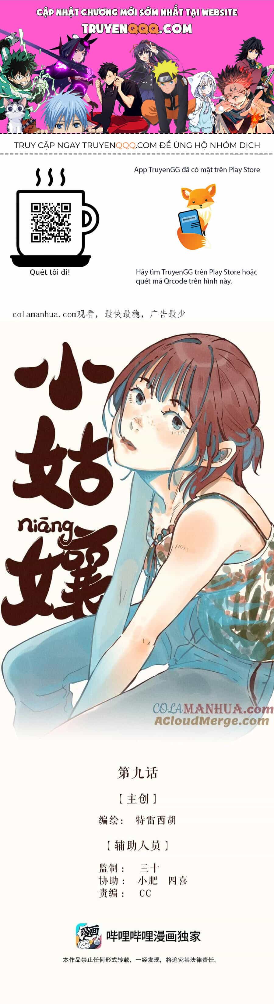 Cô Gái Thân Yêu Của Tôi - Chương 9 - ảnh 1