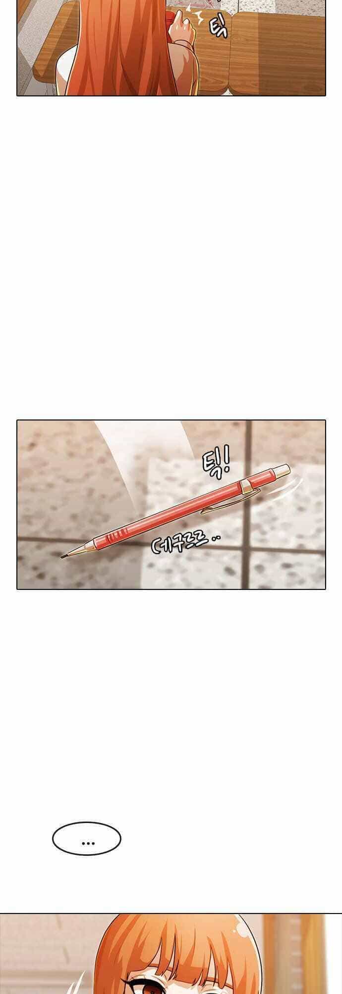 Cô Gái Từ Ứng Dụng Nhắn Tin Ngẫu Nhiên - Chương 109 - ảnh 65