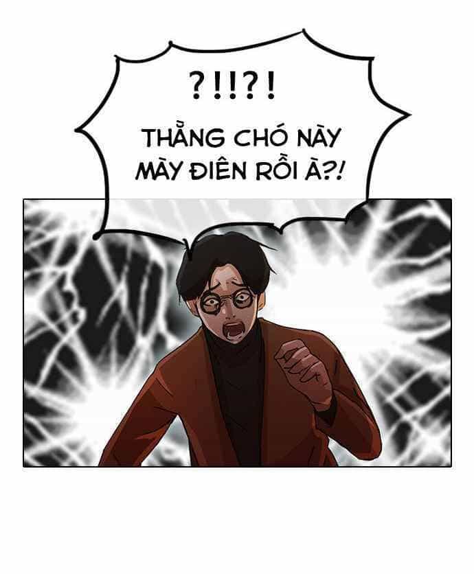 Cô Gái Từ Ứng Dụng Nhắn Tin Ngẫu Nhiên - Chương 11 - ảnh 78