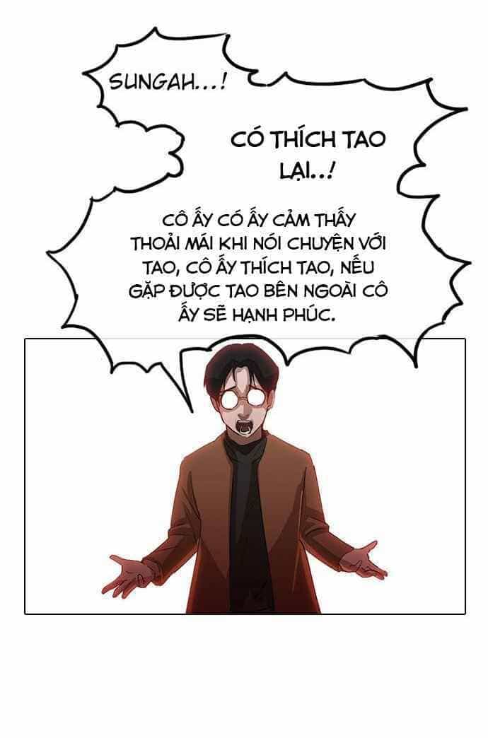 Cô Gái Từ Ứng Dụng Nhắn Tin Ngẫu Nhiên - Chương 12 - ảnh 54