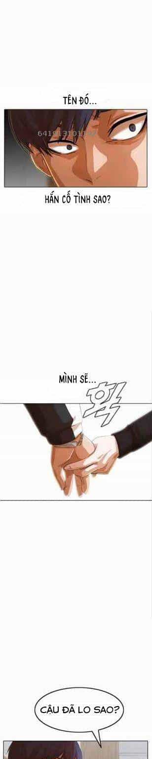 Cô Gái Từ Ứng Dụng Nhắn Tin Ngẫu Nhiên - Chương 132 - ảnh 5
