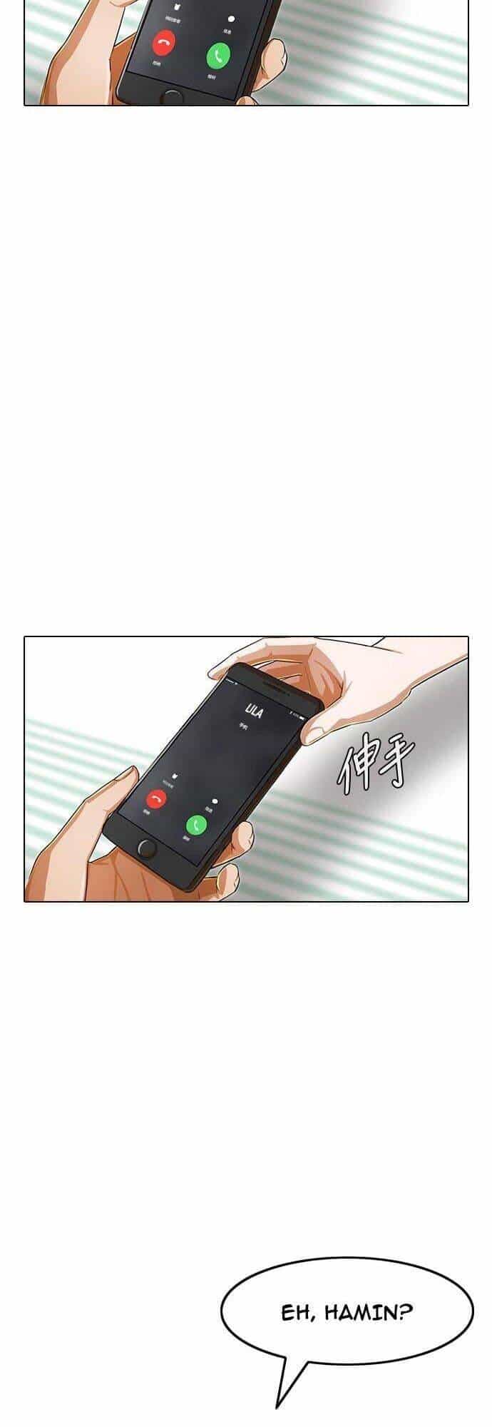 Cô Gái Từ Ứng Dụng Nhắn Tin Ngẫu Nhiên - Chương 140 - ảnh 31