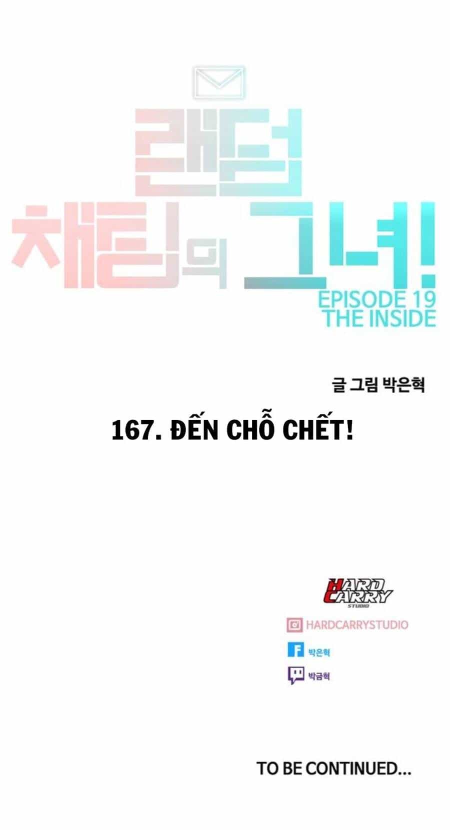 Cô Gái Từ Ứng Dụng Nhắn Tin Ngẫu Nhiên - Chương 167 - ảnh 149