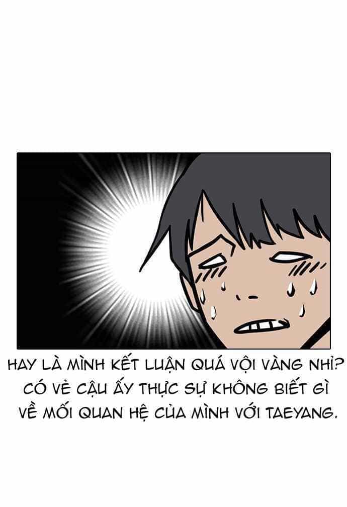 Cô Gái Từ Ứng Dụng Nhắn Tin Ngẫu Nhiên - Chương 18 - ảnh 15