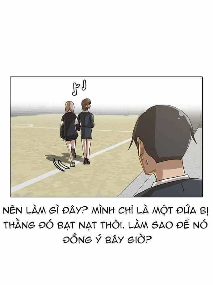 Cô Gái Từ Ứng Dụng Nhắn Tin Ngẫu Nhiên - Chương 18 - ảnh 23