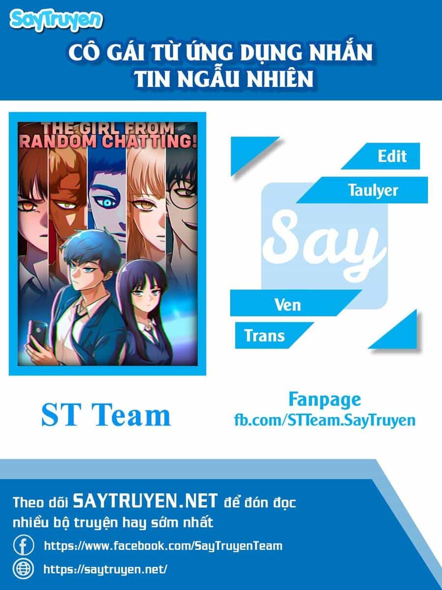 Cô Gái Từ Ứng Dụng Nhắn Tin Ngẫu Nhiên - Chương 183 - ảnh 1