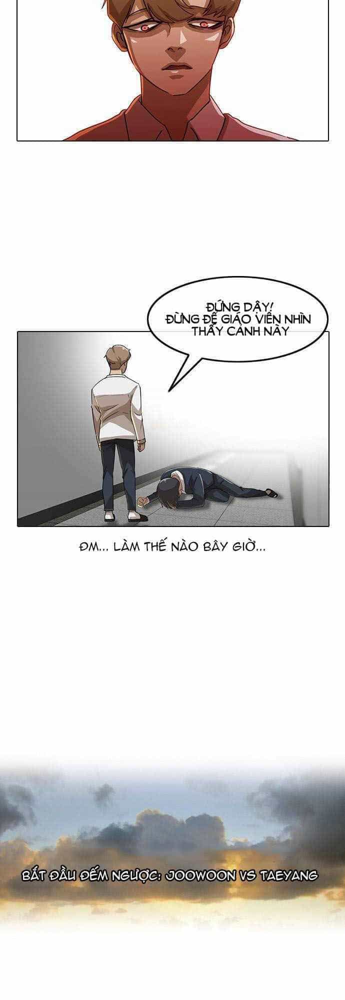 Cô Gái Từ Ứng Dụng Nhắn Tin Ngẫu Nhiên - Chương 19 - ảnh 35