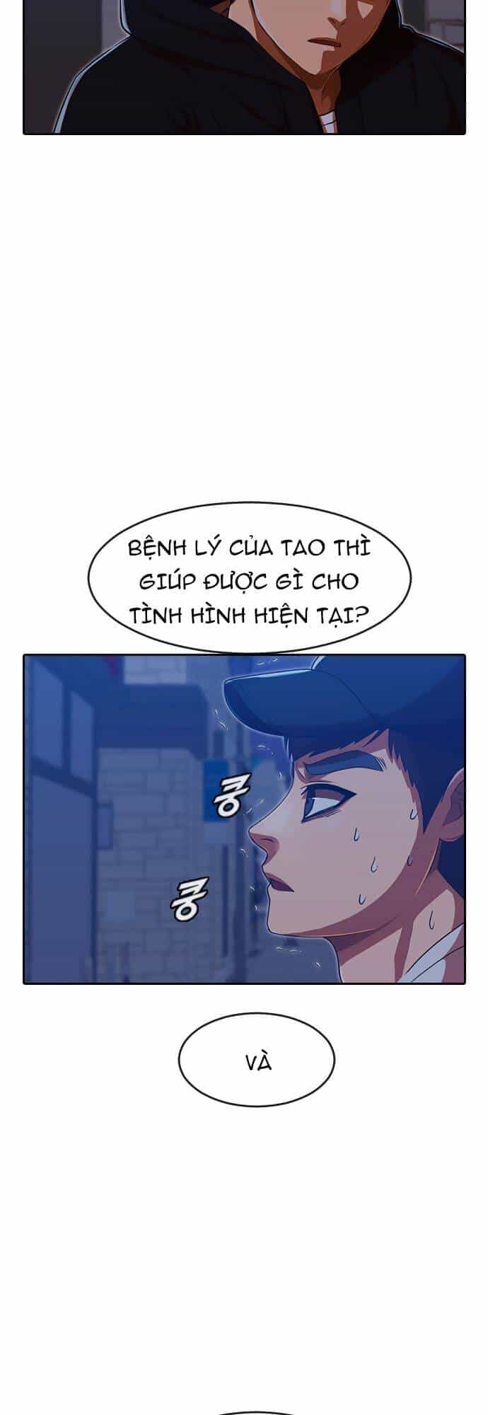 Cô Gái Từ Ứng Dụng Nhắn Tin Ngẫu Nhiên - Chương 192 - ảnh 9