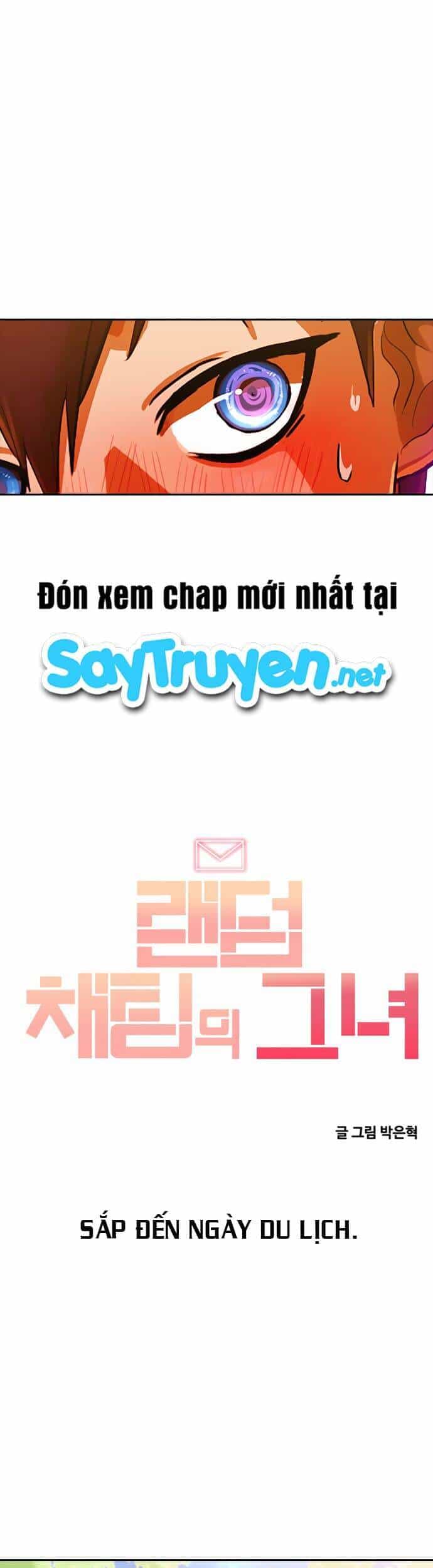 Cô Gái Từ Ứng Dụng Nhắn Tin Ngẫu Nhiên - Chương 194 - ảnh 6