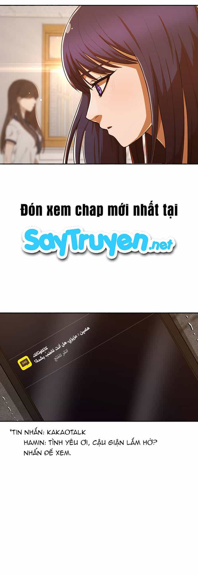 Cô Gái Từ Ứng Dụng Nhắn Tin Ngẫu Nhiên - Chương 202 - ảnh 13