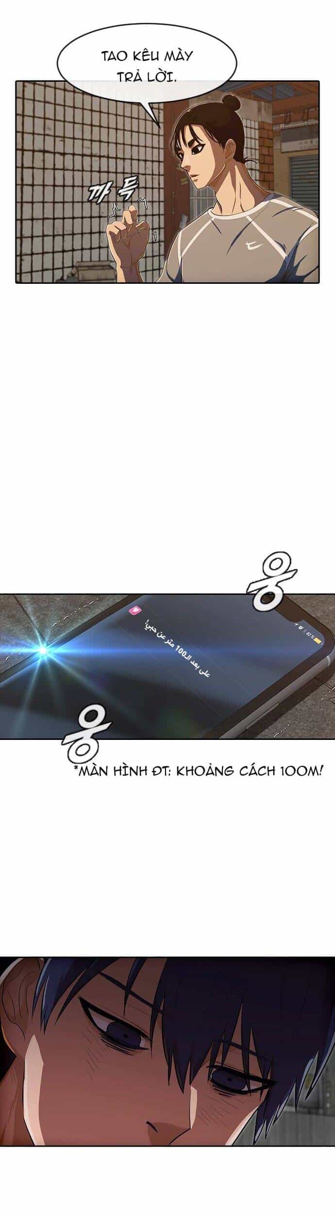 Cô Gái Từ Ứng Dụng Nhắn Tin Ngẫu Nhiên - Chương 203 - ảnh 39