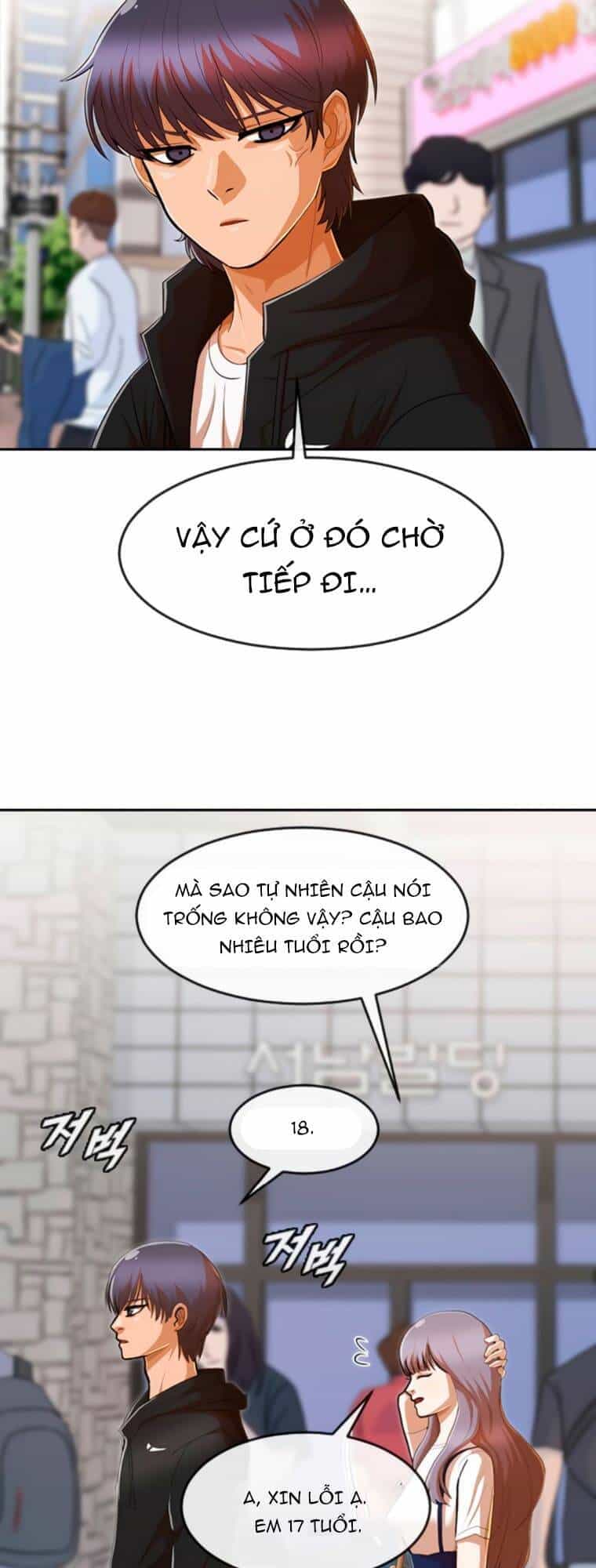 Cô Gái Từ Ứng Dụng Nhắn Tin Ngẫu Nhiên - Chương 211 - ảnh 47