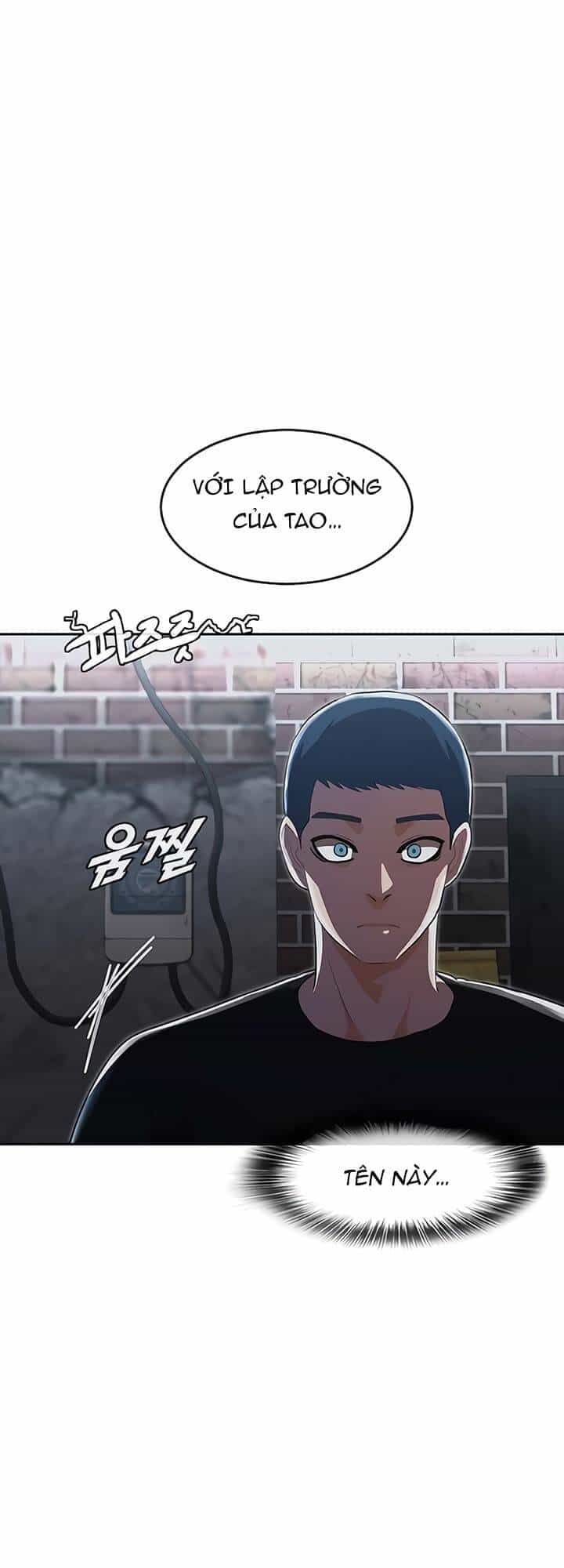 Cô Gái Từ Ứng Dụng Nhắn Tin Ngẫu Nhiên - Chương 219 - ảnh 51