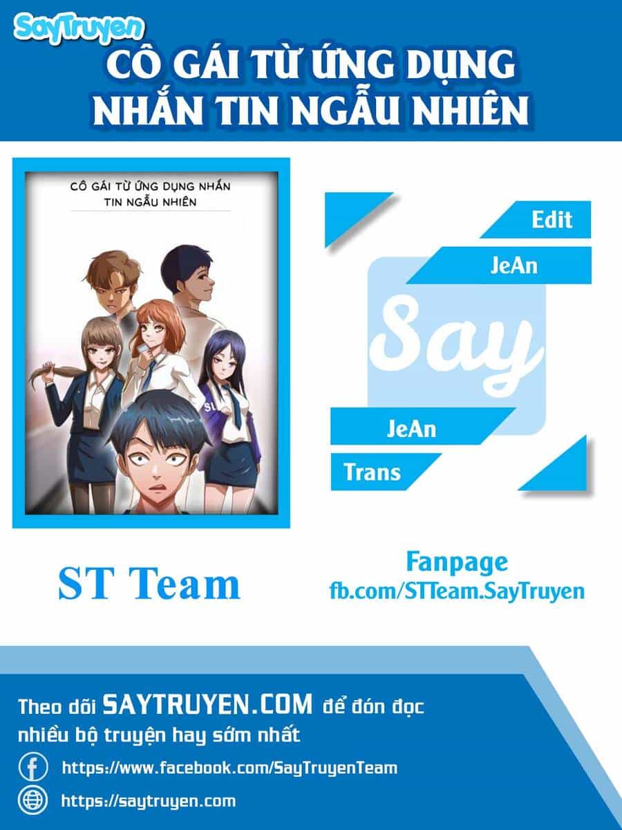 Cô Gái Từ Ứng Dụng Nhắn Tin Ngẫu Nhiên - Chương 232 - ảnh 1