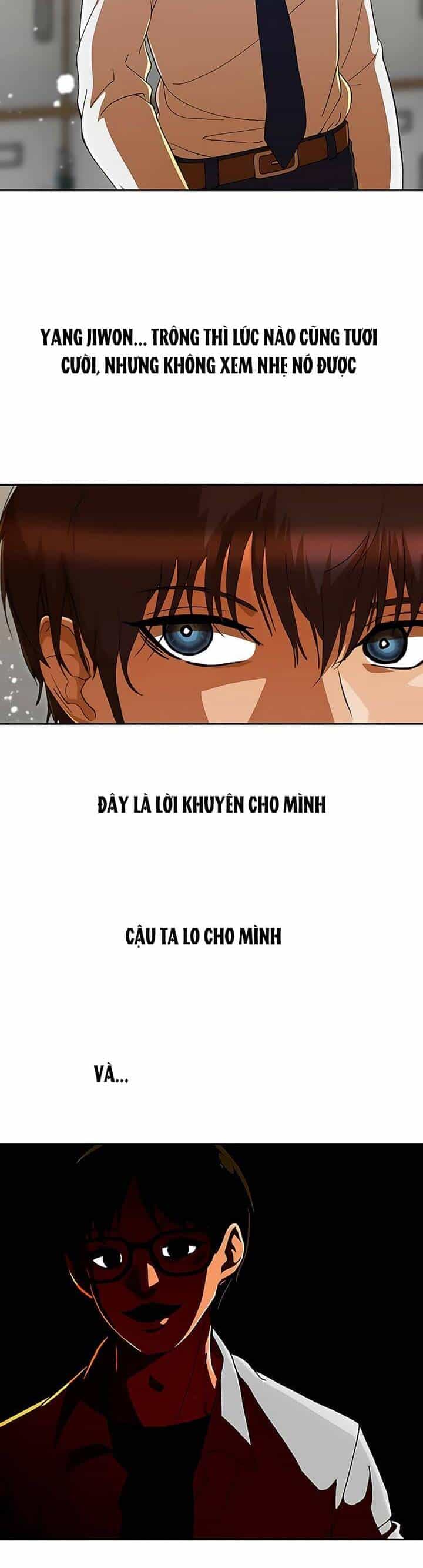 Cô Gái Từ Ứng Dụng Nhắn Tin Ngẫu Nhiên - Chương 241 - ảnh 3