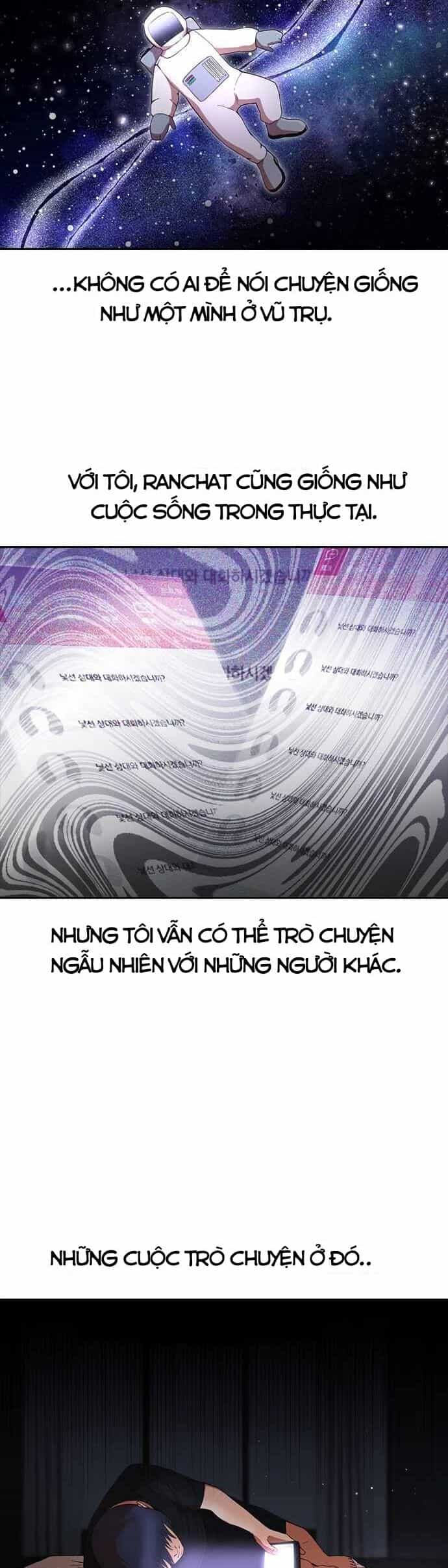 Cô Gái Từ Ứng Dụng Nhắn Tin Ngẫu Nhiên - Chương 247 - ảnh 27