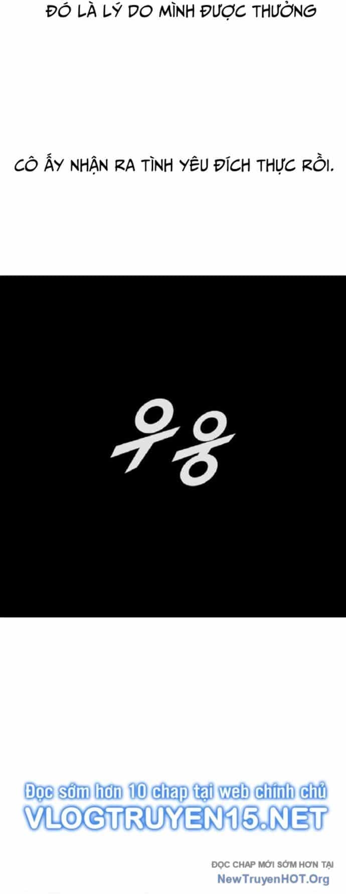 Cô Gái Từ Ứng Dụng Nhắn Tin Ngẫu Nhiên - Chương 265 - ảnh 38