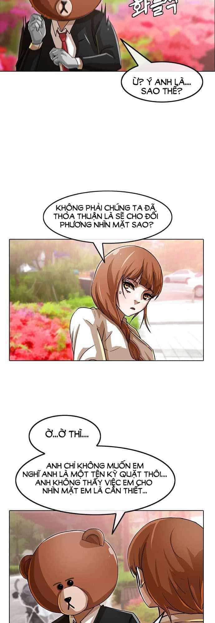 Cô Gái Từ Ứng Dụng Nhắn Tin Ngẫu Nhiên - Chương 29 - ảnh 22