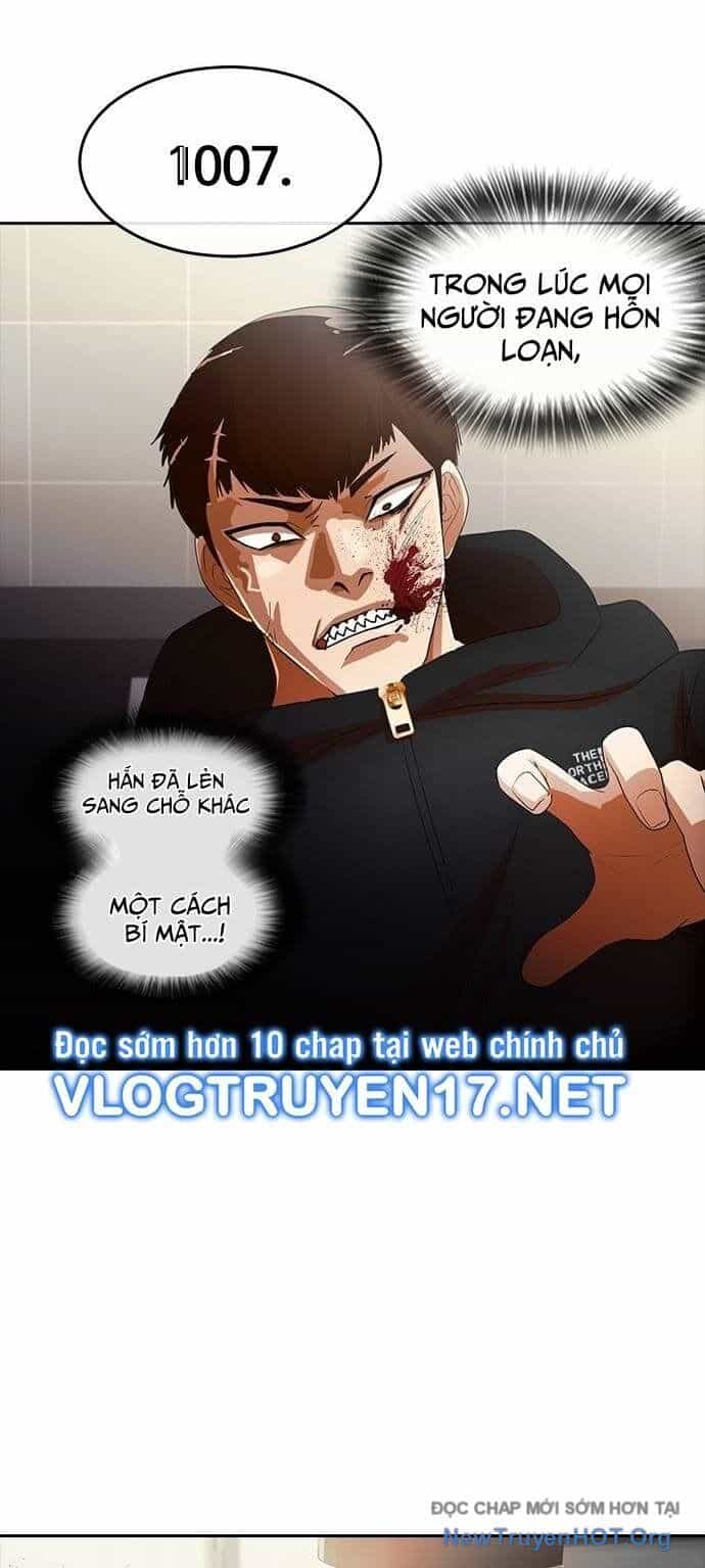 Cô Gái Từ Ứng Dụng Nhắn Tin Ngẫu Nhiên - Chương 308 - ảnh 6