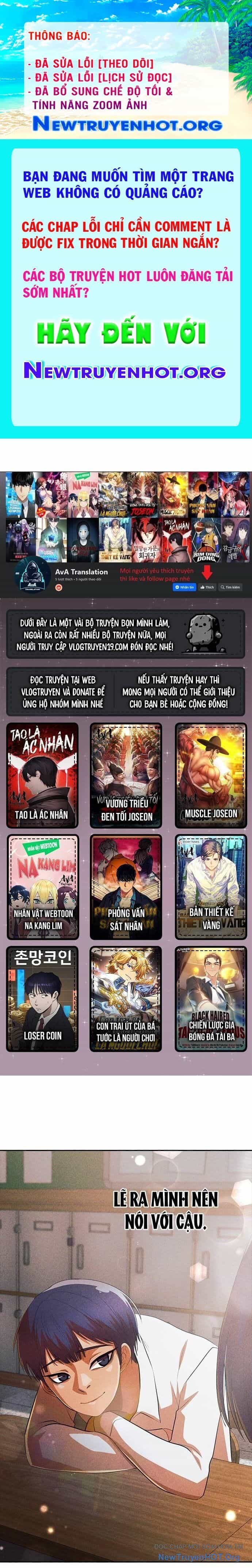 Cô Gái Từ Ứng Dụng Nhắn Tin Ngẫu Nhiên - Chương 312 - ảnh 1